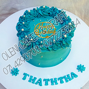 Delicious Cake
